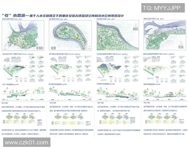 重庆足球队杯赛表现分析与状态评估探讨